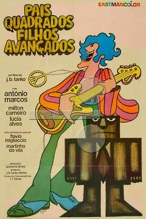 Постер к фильму Pais Quadrados... Filhos Avançados (1970)