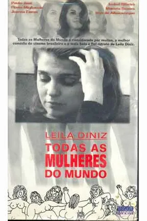 Постер к фильму Все женщины мира (1966)