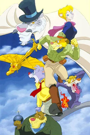 Постер к мультсериалу Монтана Джонс (1994 - 1995)