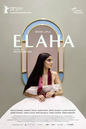 Постер к фильму Элаха (2023)