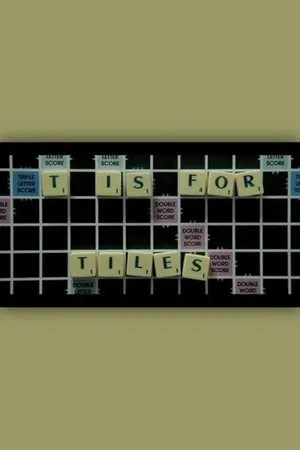 Постер к фильму T is for Tiles (2011)