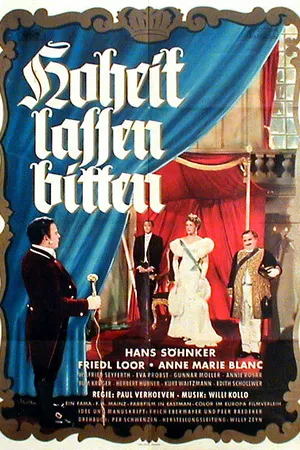 Постер к фильму Свадьба продолжается (1954)