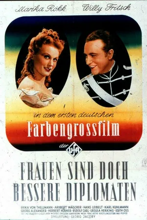 Постер к фильму Женщины все же лучшие дипломаты (1941)