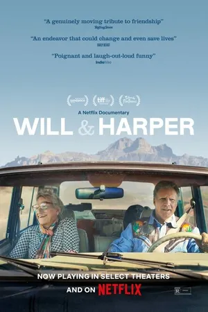 Постер к фильму Уилл и Харпер (2024)