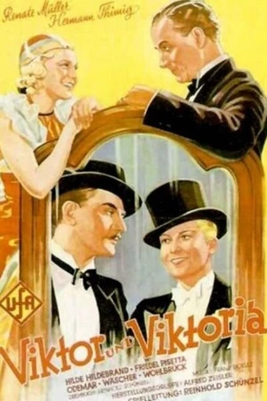 Постер к фильму Виктор и Виктория (1933)