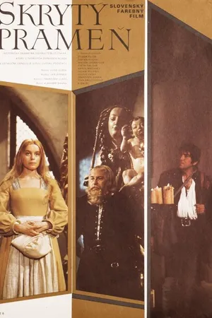 Постер к фильму Скрытый источник (1974)