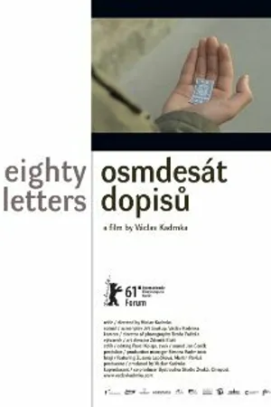 Постер к фильму 80 писем (2011)