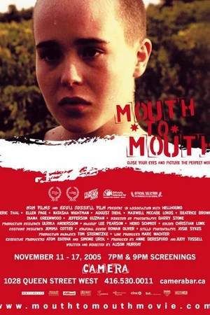 Постер к фильму Лицом к лицу (2004)