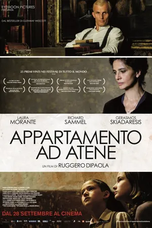 Постер к фильму Квартира в Афинах (2011)