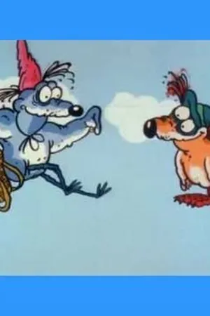 Постер к мультфильму Авиаторы (1990)