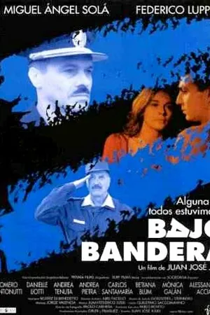 Постер к фильму Под флагом (1997)