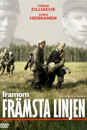 Постер к фильму Вдали от линии фронта (2004)
