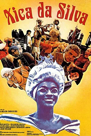 Постер к фильму Шика да Силва (1976)