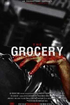 Постер к фильму The Grocery (2011)