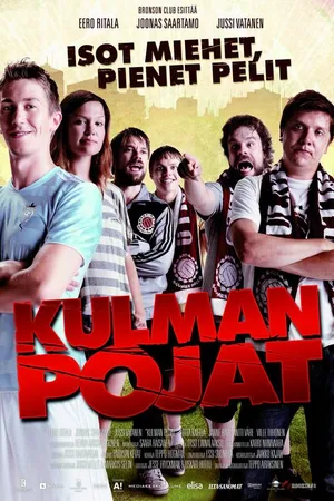 Постер к фильму Kulman pojat (2012)