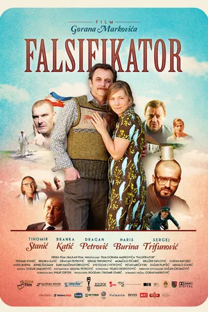 Постер к фильму Фальсификатор (2013)