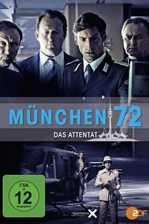 Постер к фильму Мюнхен 72 — Атака (2012)