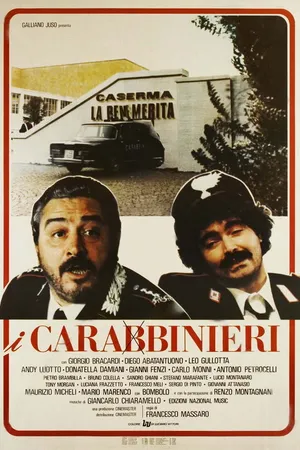 Постер к фильму Карабинеры (1981)