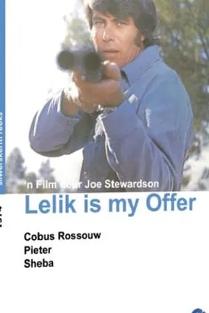 Постер к фильму Lelik Is My Offer (1975)