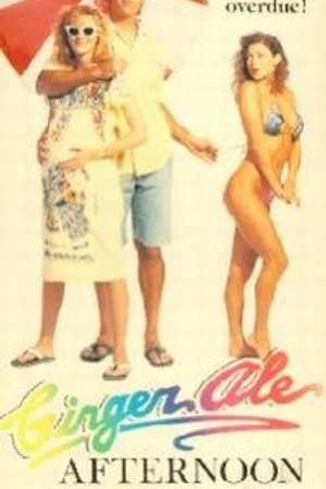 Постер к фильму Имбирный лимонад (1989)