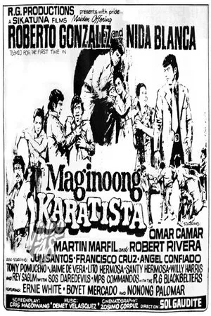 Постер к фильму Maginoong karatisa (1972)