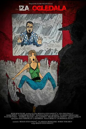 Постер к фильму Iza ogledala (2016)
