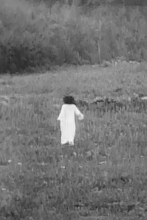 Постер к фильму Lurk (1965)
