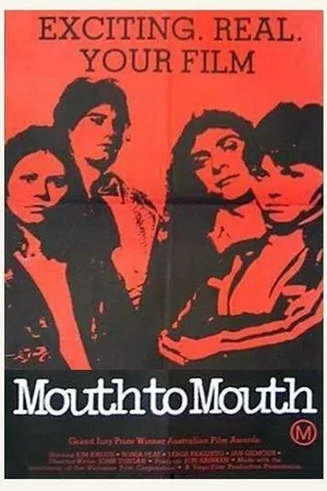 Постер к фильму Лицом к лицу (1978)