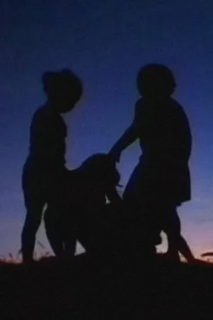 Постер к фильму Pieta (1998)