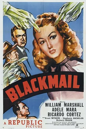 Постер к фильму Blackmail (1947)