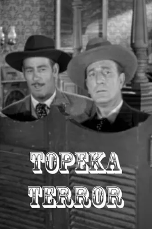 Постер к фильму The Topeka Terror (1945)