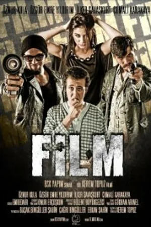 Постер к фильму Фильм (2011)