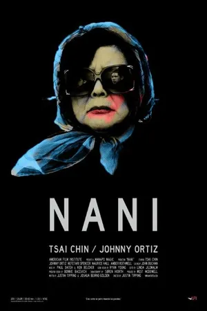 Постер к фильму Нани (2012)