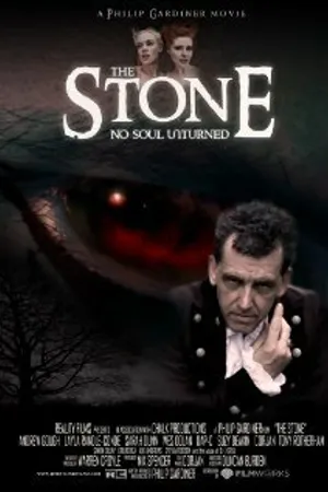 Постер к фильму The Stone (2011)