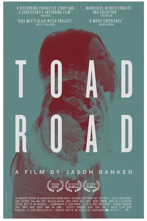 Постер к фильму Жабья тропа (2012)