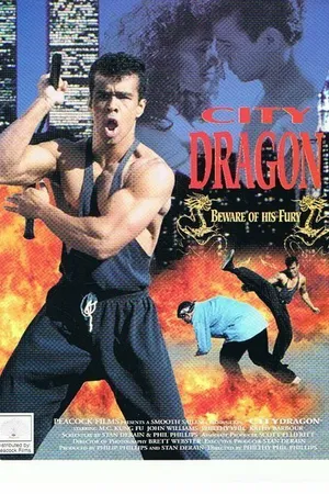 Постер к фильму Город дракона (1995)
