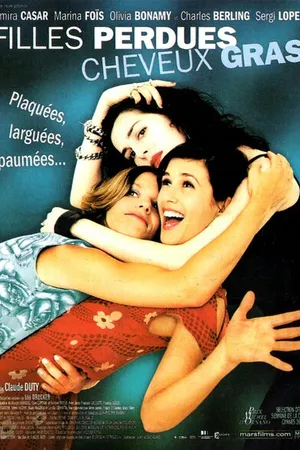 Постер к фильму Потерявшие и ищущие (2002)