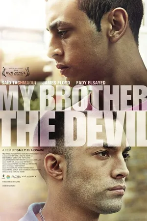 Постер к фильму Мой брат Дьявол (2012)