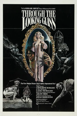 Постер к фильму Сквозь зеркало (1976)