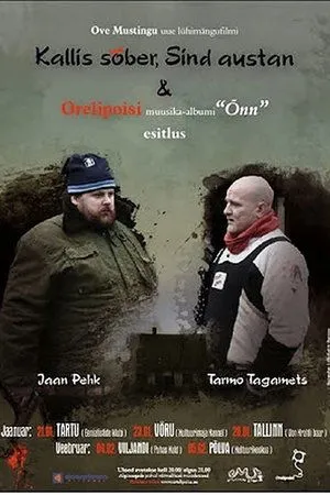Постер к фильму Дружище, я тебя уважаю (2010)