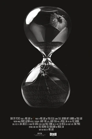 Постер к фильму 8 (2011)