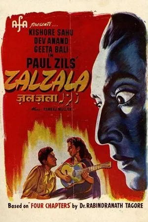 Постер к фильму Zalzala (1952)