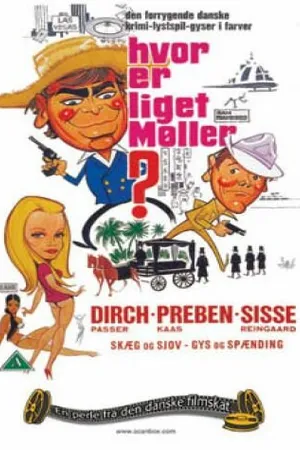 Постер к фильму Где тело, Мёллер? (1971)