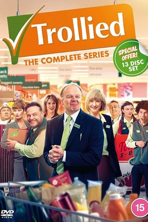 Постер к сериалу Супермаркет (2011 - 2018)