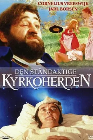 Постер к фильму Похотливый викарий (1970)