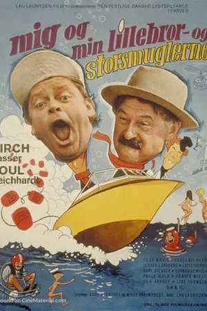 Постер к фильму Я, мой младший брат и контрабандисты (1968)
