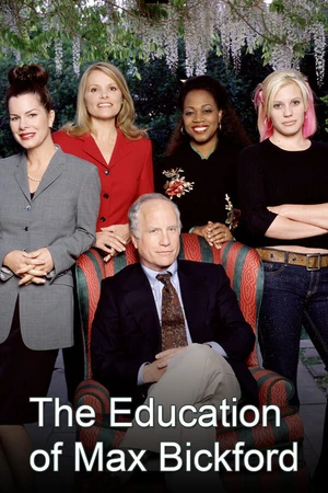 Постер к сериалу Воспитание Макса Бикфорда (2001 - 2002)