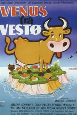 Постер к фильму Venus fra Vestø (1962)