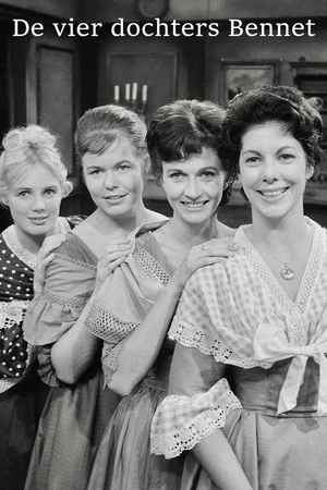 Постер к сериалу De vier dochters Bennet (1961)