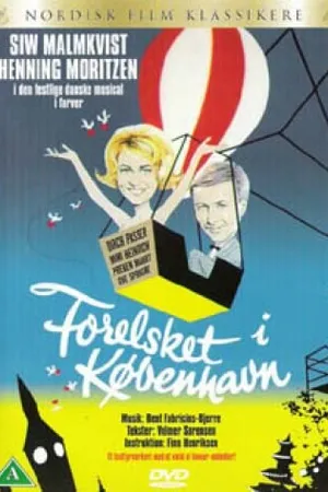 Постер к фильму Влюблённые в Копенгаген (1960)